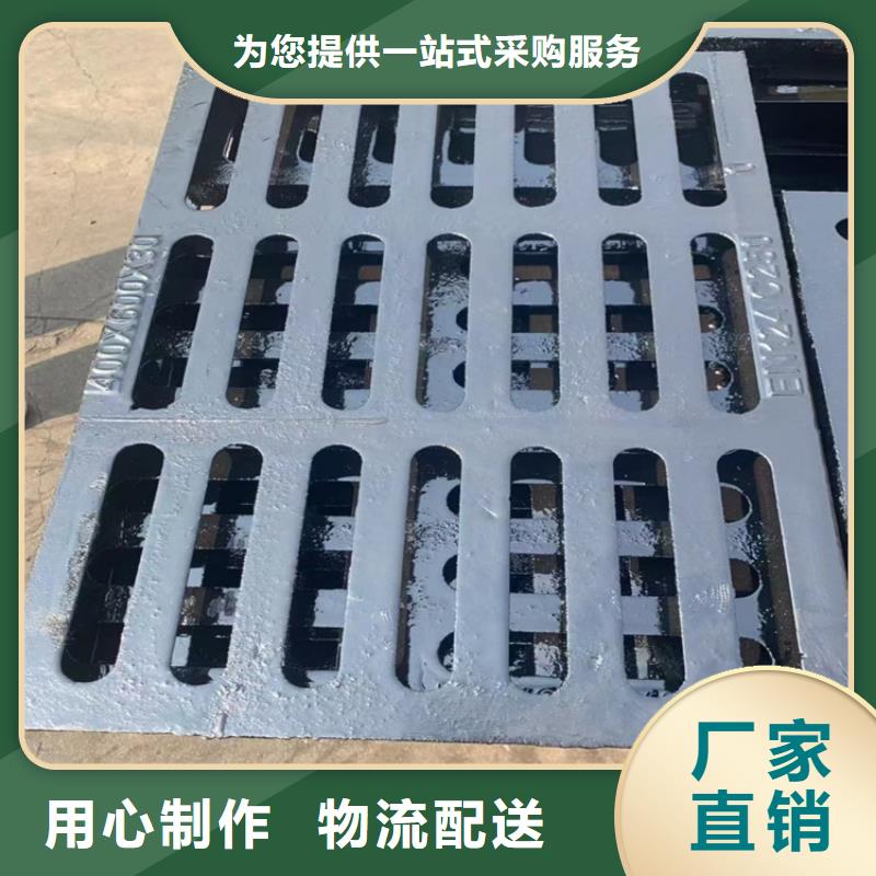球墨铸铁篦子 重型井盖精选优质材料