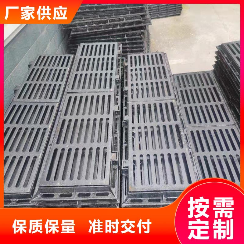球墨铸铁篦子-酸洗无缝钢管研发生产销售