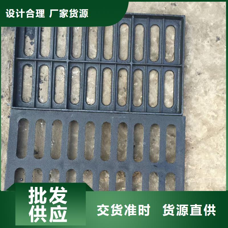 球墨铸铁篦子,国标球墨铸铁管做工细致