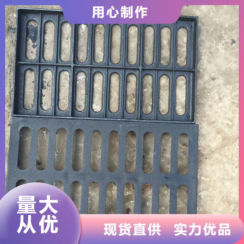 球墨铸铁篦子双层雨污水圆井盖厂家直销直供