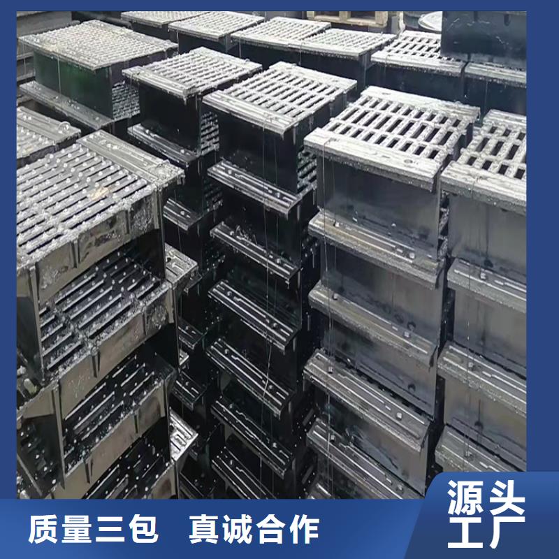 球墨铸铁篦子地沟排水铸铁盖板研发生产销售