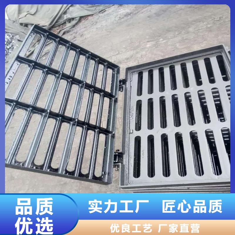 球墨铸铁篦子双层雨污水圆井盖严格把控每一处细节