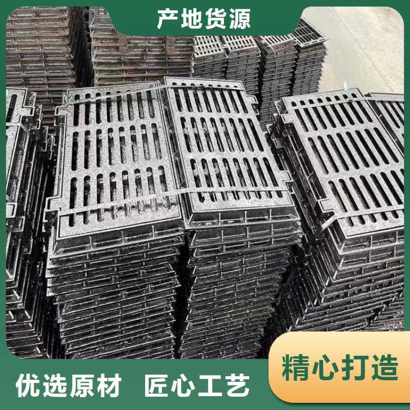 球墨铸铁篦子球墨铸铁管件诚信可靠