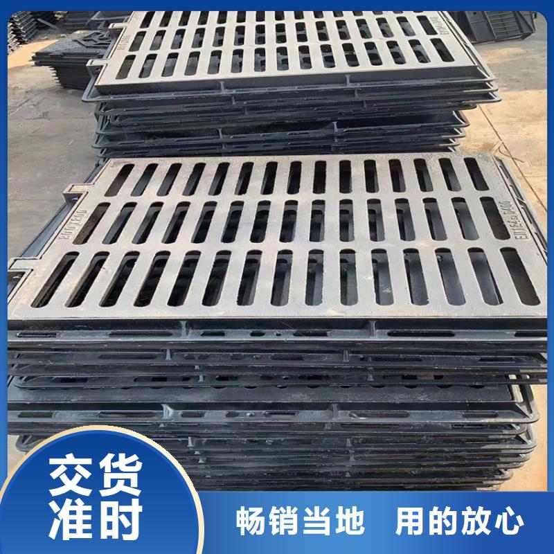 【球墨铸铁篦子dn600离心浇铸球墨管工期短发货快】