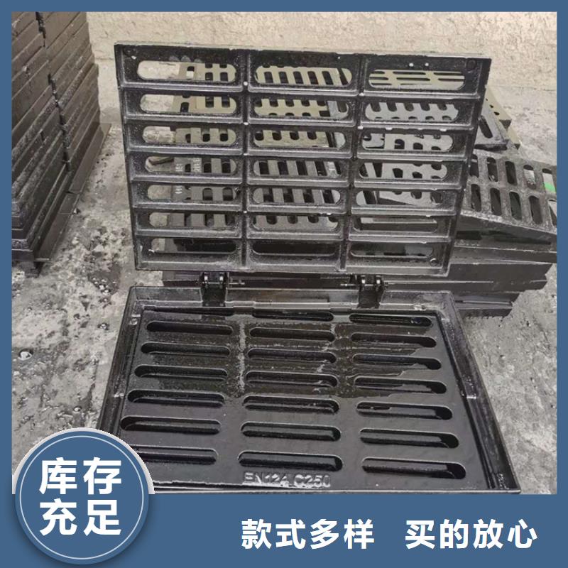 球墨铸铁篦子球墨铸铁井盖DN800海量库存