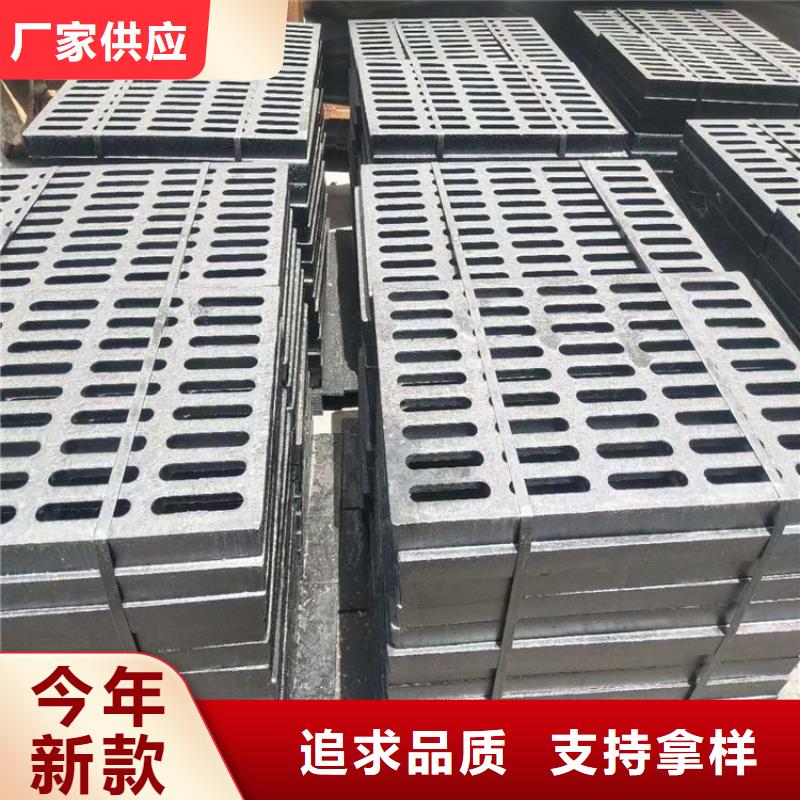 球墨铸铁篦子双层雨污水圆井盖严格把控每一处细节