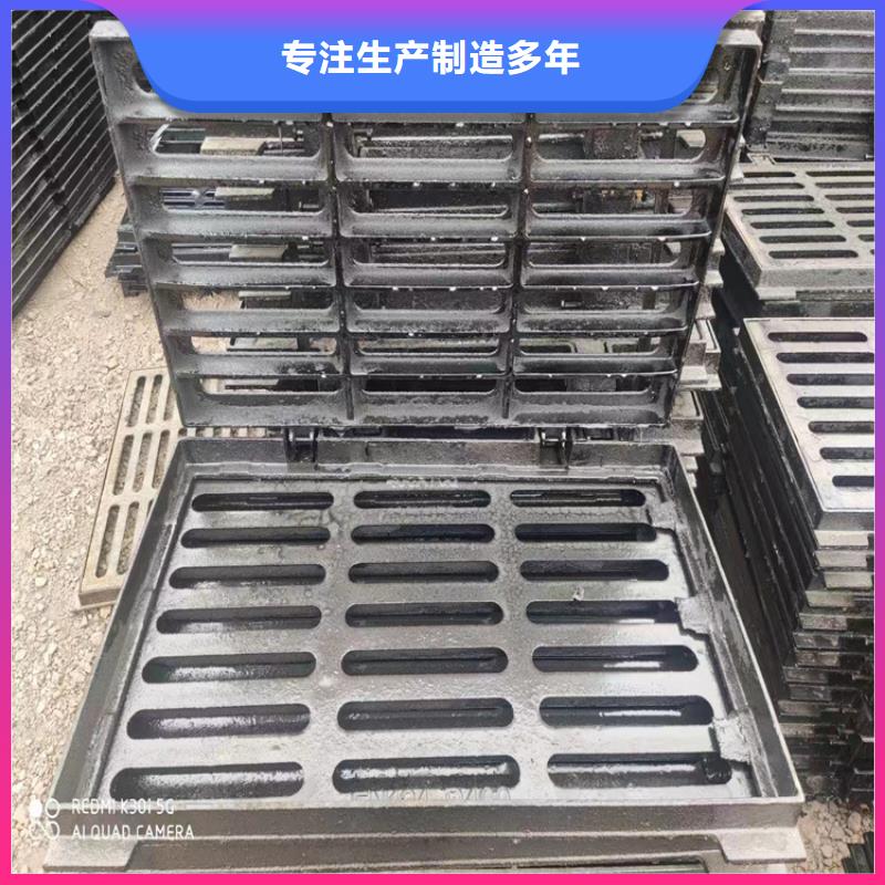 球墨铸铁篦子_球墨铸铁井盖好货直供