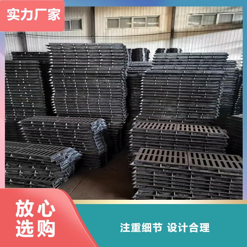 球墨铸铁篦子双层雨污水圆井盖严格把控每一处细节
