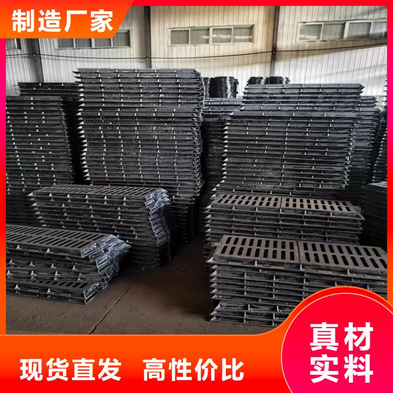 球墨铸铁篦子,排水球墨铸铁管DN75厂家案例
