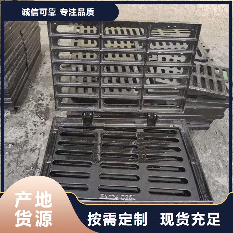 球墨铸铁篦子,排水球墨铸铁管DN75厂家案例