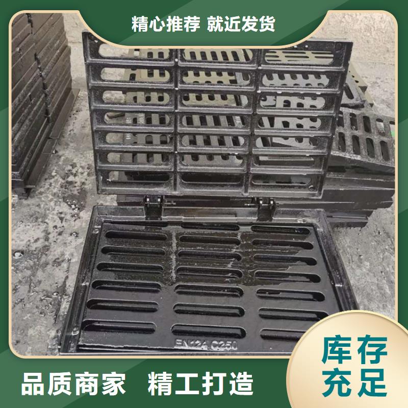 球墨铸铁篦子重型井盖厂家直营