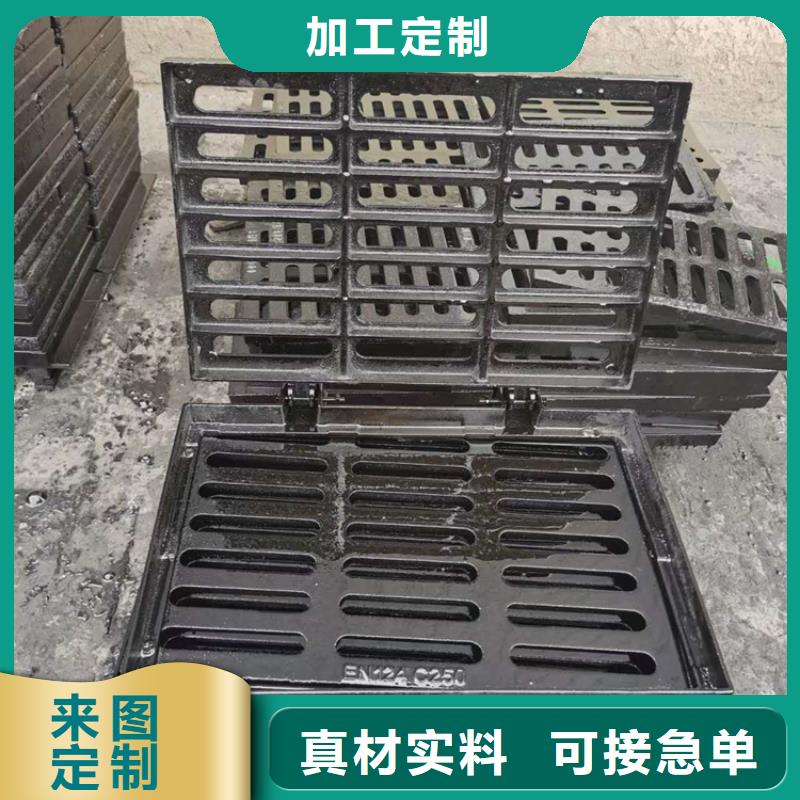 球墨铸铁篦子,六防带锁圆井厂家直销大量现货