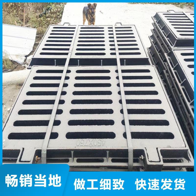 球墨铸铁篦子dn700离心浇铸球墨管种类多质量好