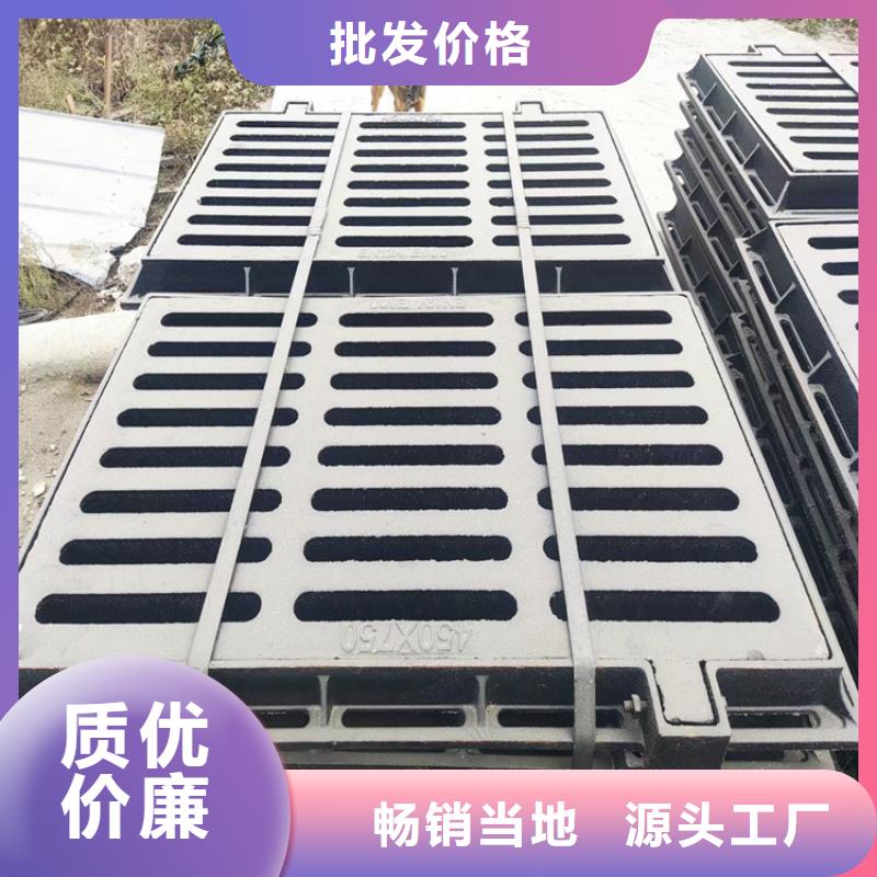  球墨铸铁篦子应用领域