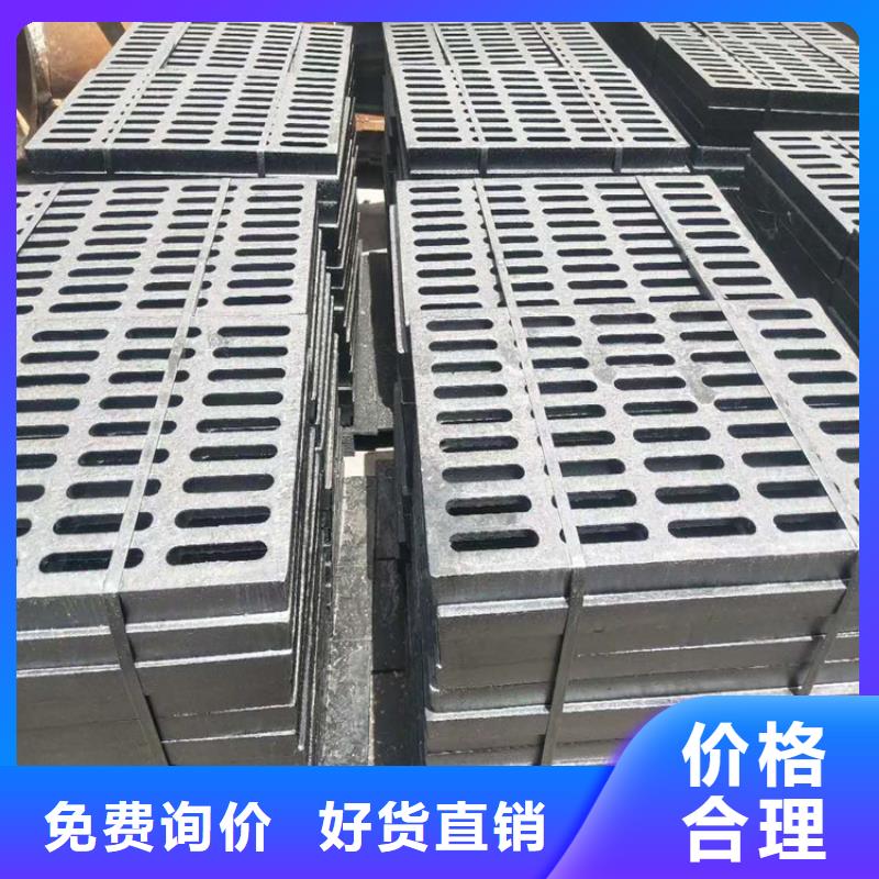 球墨铸铁篦子【K9级球墨铸铁管】厂家型号齐全