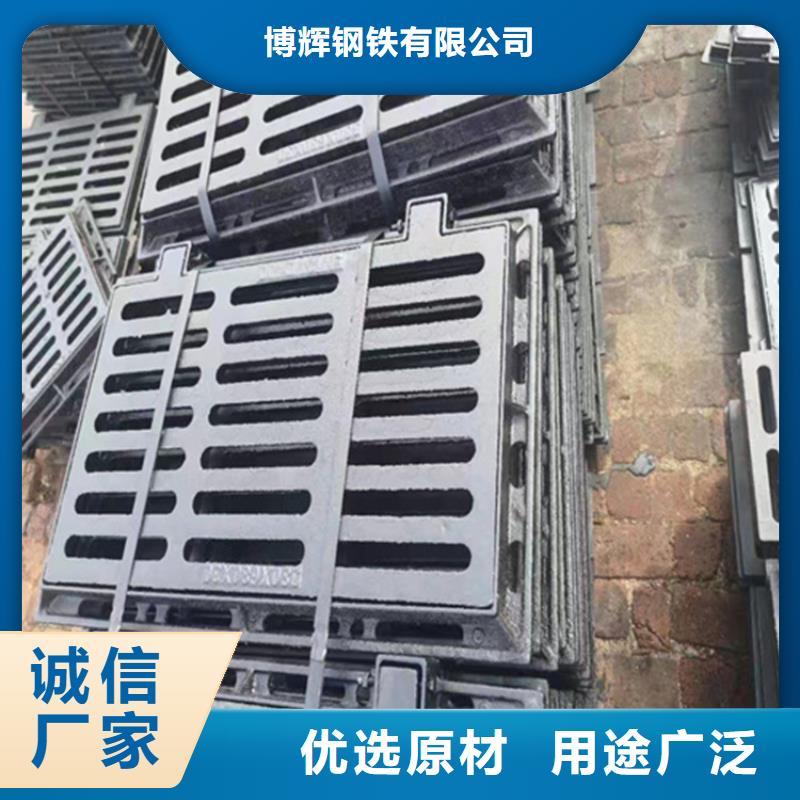 【球墨铸铁篦子五防带锁圆井精工制作】