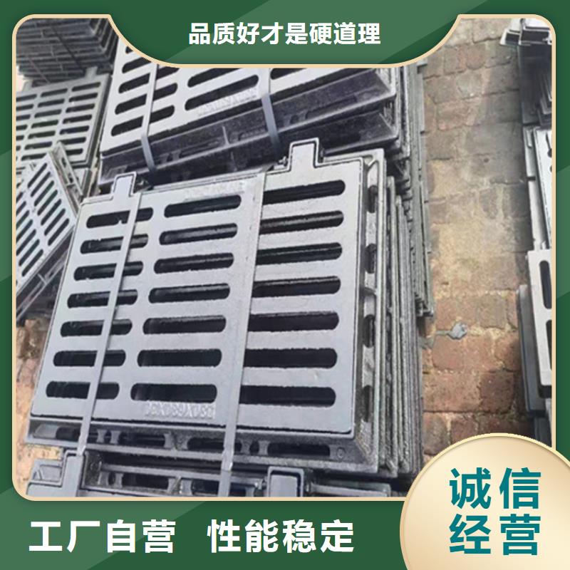 球墨铸铁篦子,六防带锁圆井厂家直销大量现货