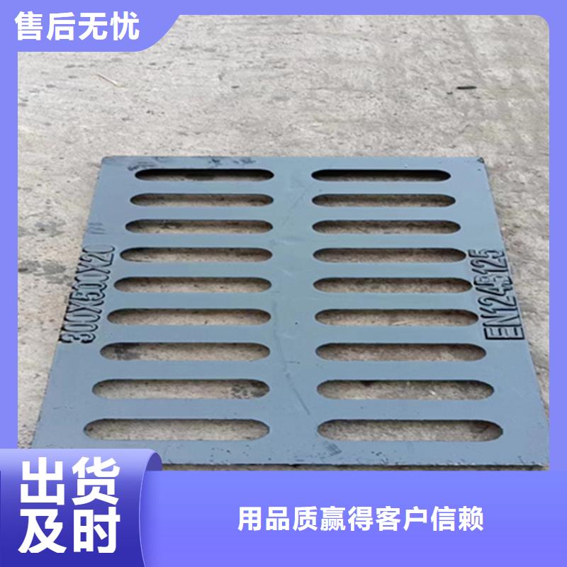 球墨铸铁篦子-排水球墨铸铁管DN100性能稳定