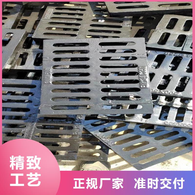 球墨铸铁篦子 重型井盖精选优质材料