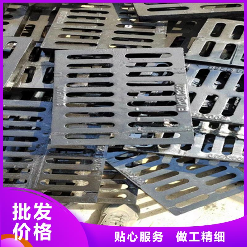 球墨铸铁篦子-雨水污水井品质有保障