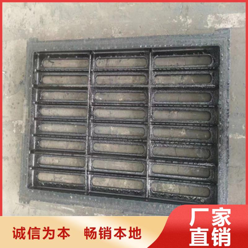 球墨铸铁篦子,重型700防沉降井盖优选好材铸造好品质