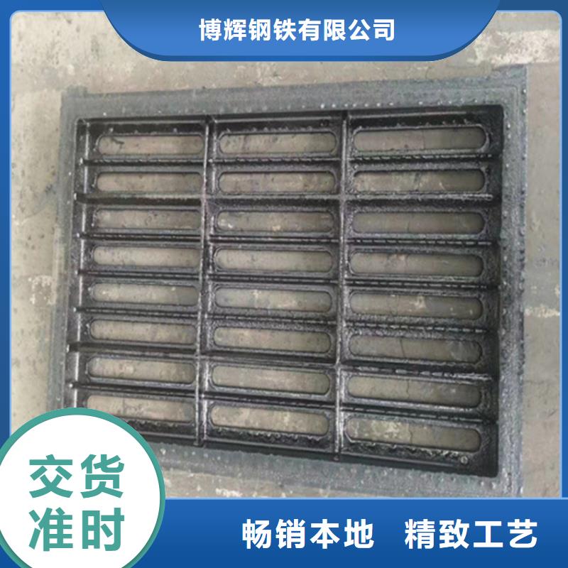  球墨铸铁篦子产地源头好货
