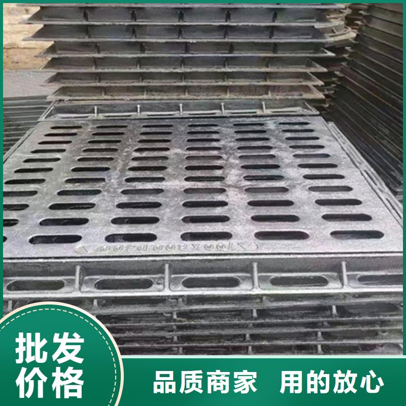 球墨铸铁篦子【K9级球墨铸铁管】源头厂家量大价优