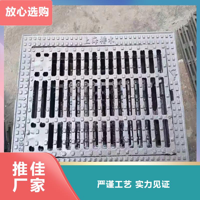 球墨铸铁篦子球墨铸铁管件精工打造