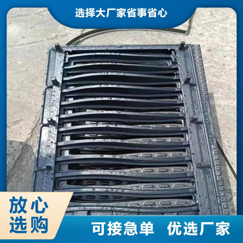 球墨铸铁篦子国标球墨铸铁管源头厂源头货