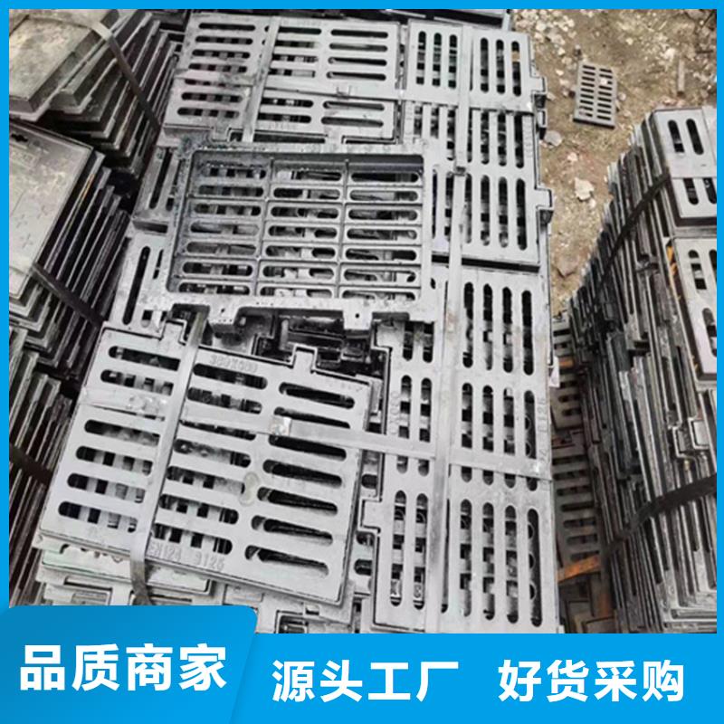 球墨铸铁篦子球墨铸铁井盖DN600当日价格