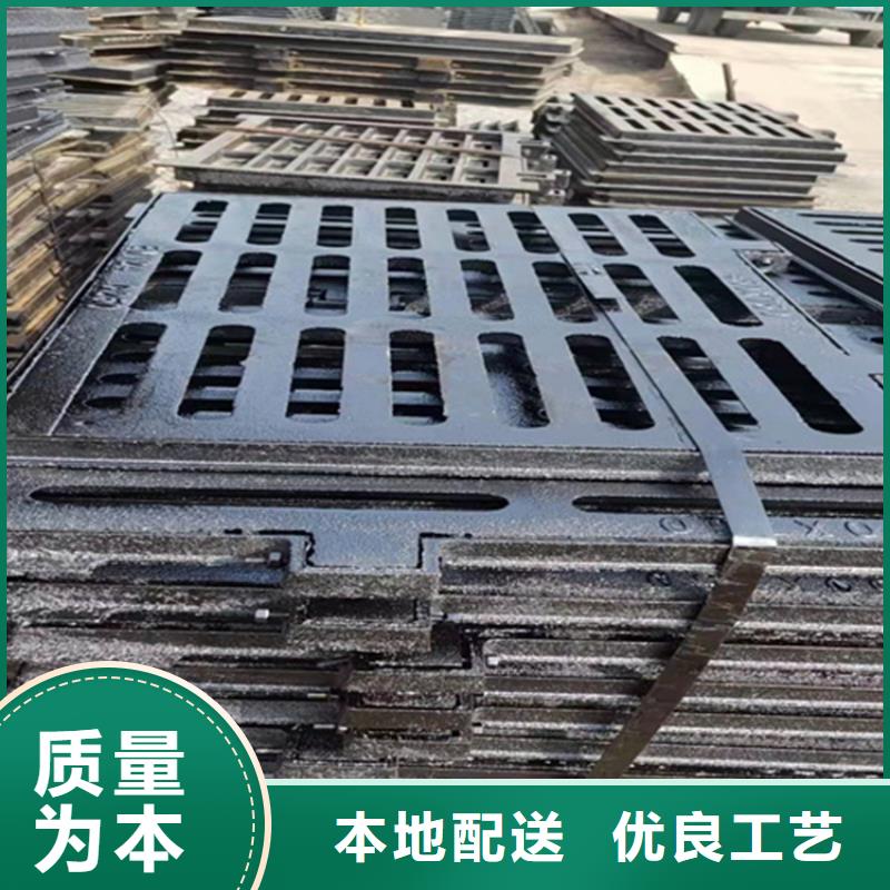 球墨铸铁篦子DN150柔性铸铁排污管一件也发货