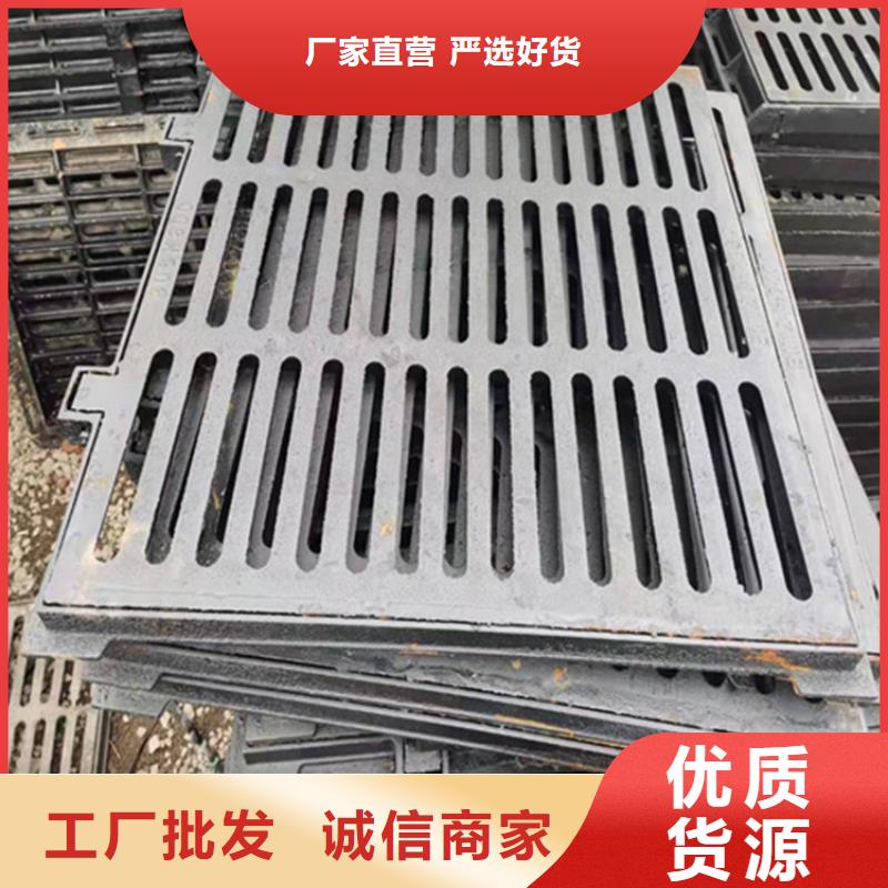 球墨铸铁篦子 重型井盖精选优质材料