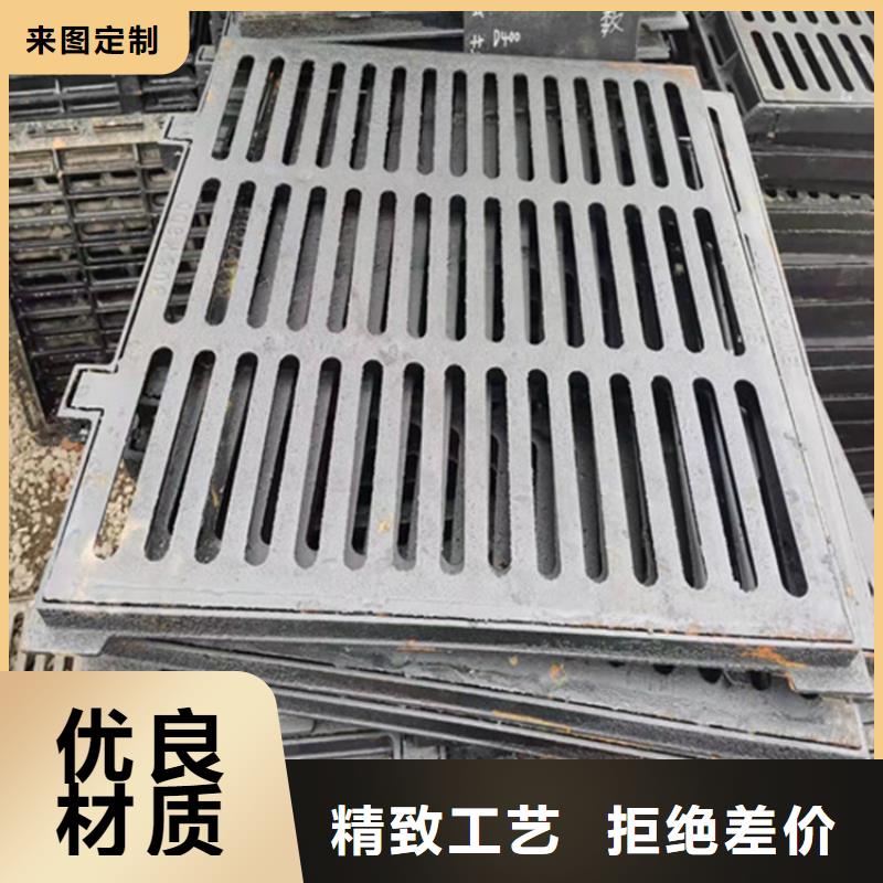 球墨铸铁篦子【dn500离心浇铸球墨管】支持拿样