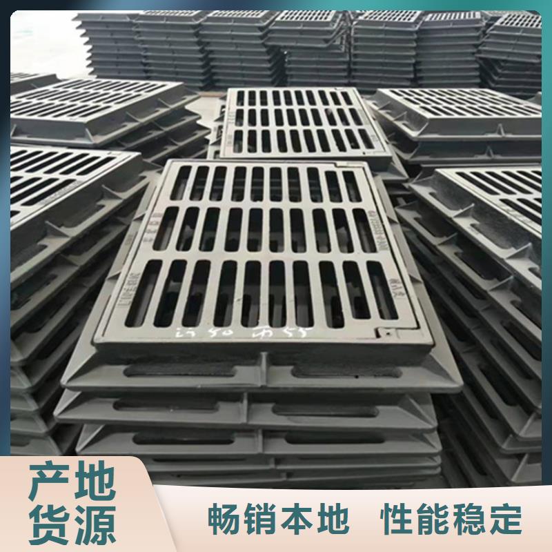 球墨铸铁篦子dn700离心浇铸球墨管种类多质量好