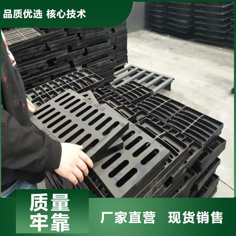 球墨铸铁篦子,六防带锁圆井厂家直销大量现货