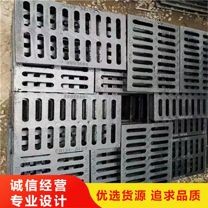 防腐球墨铸铁井盖博辉【球墨铸铁篦子】 球墨铸铁管件为品质而生产