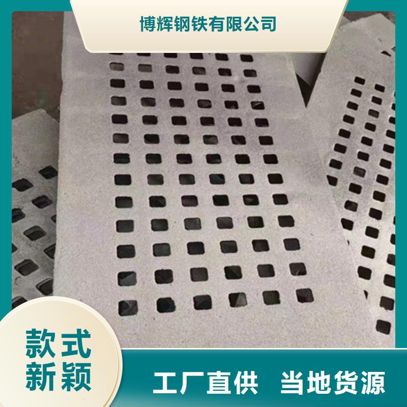 球墨铸铁篦子,700*700方形井盖适用场景
