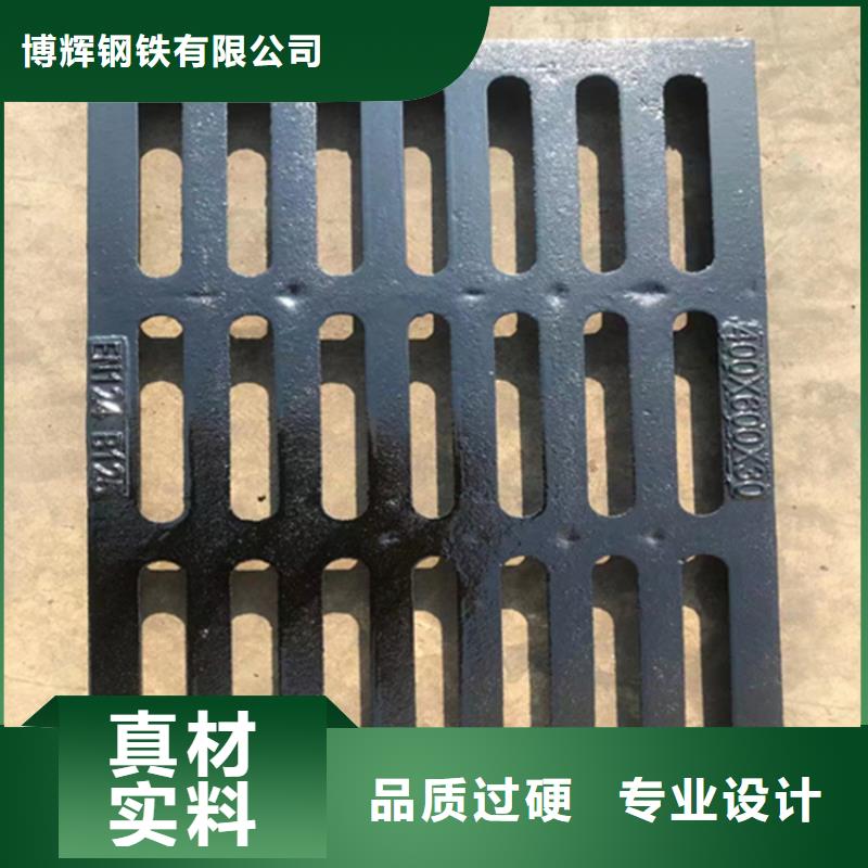 球墨铸铁篦子球墨铸铁井盖DN700厂家案例