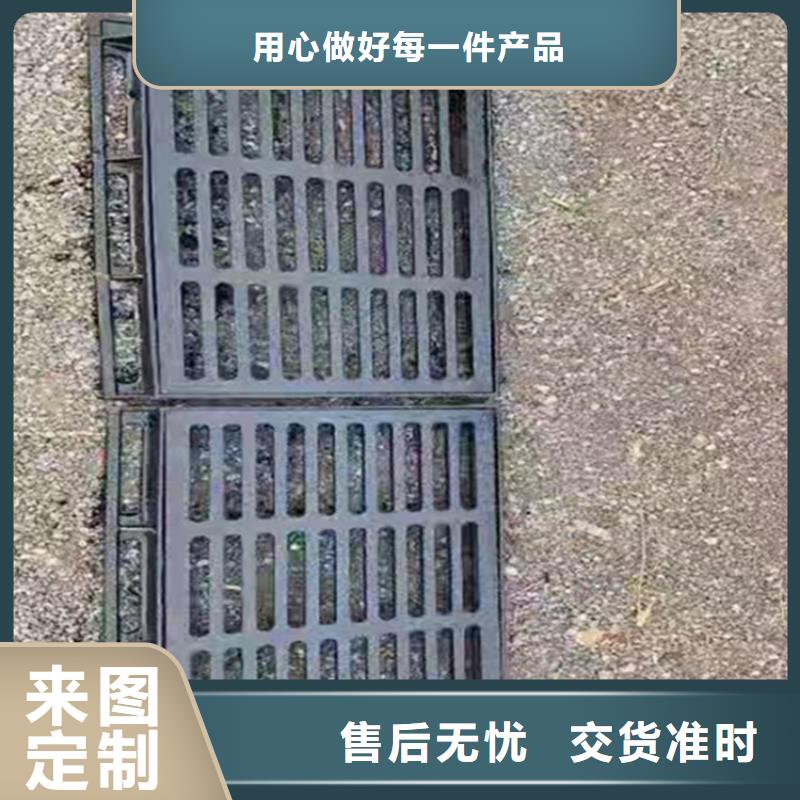 球墨铸铁篦子方形球墨铸铁双开井盖厂家批发价