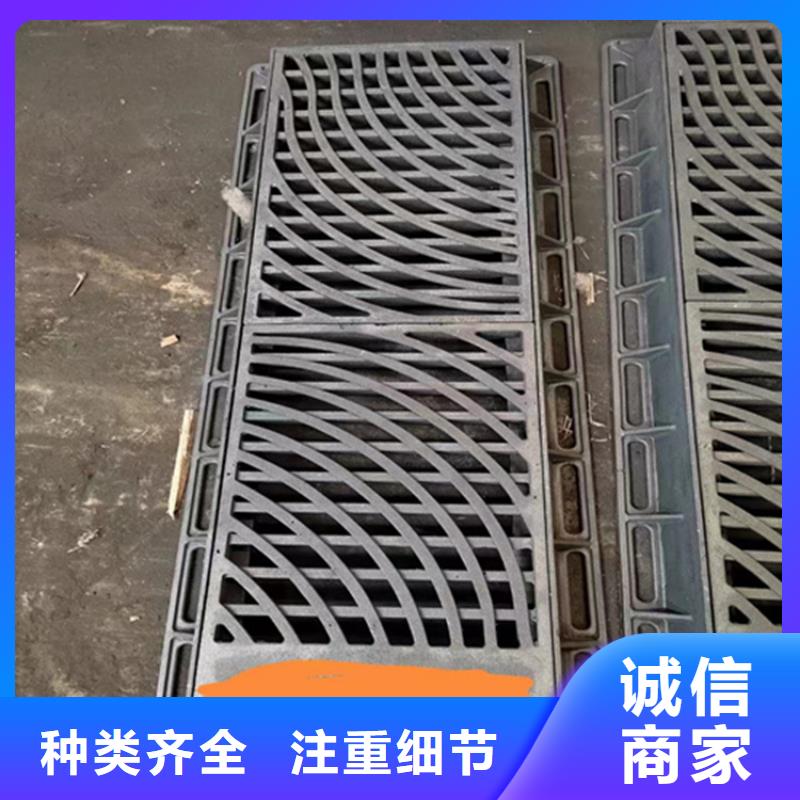 球墨铸铁篦子300*500球墨铸铁篦子详细参数