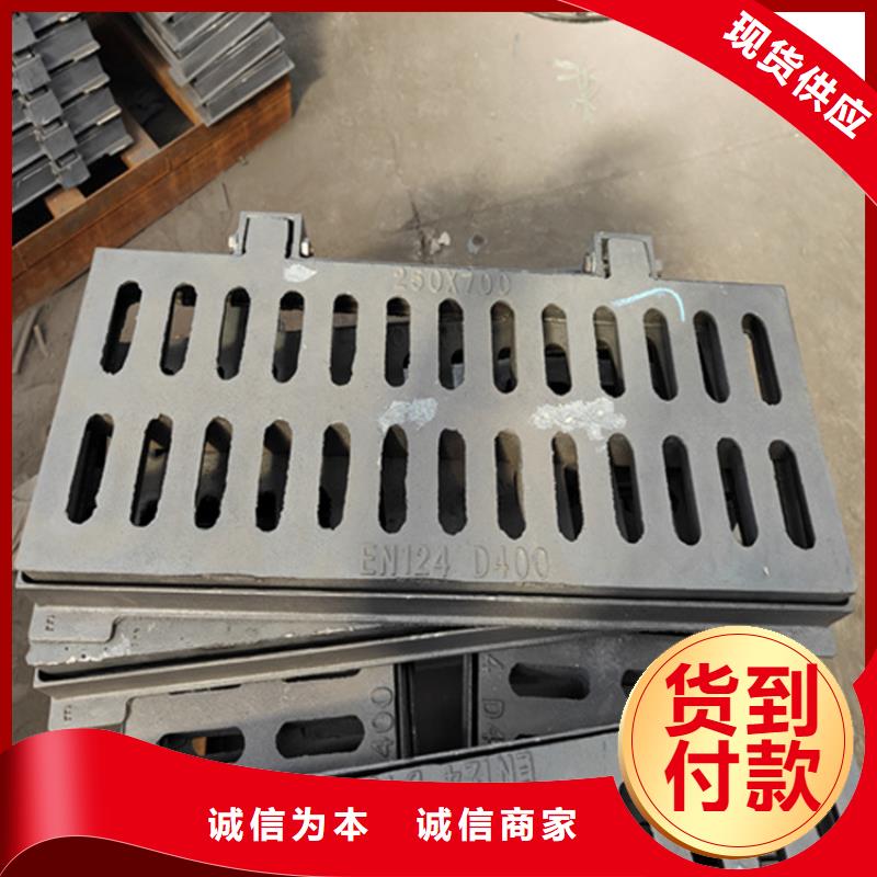 防腐球墨铸铁井盖博辉【球墨铸铁篦子】 球墨铸铁管件为品质而生产