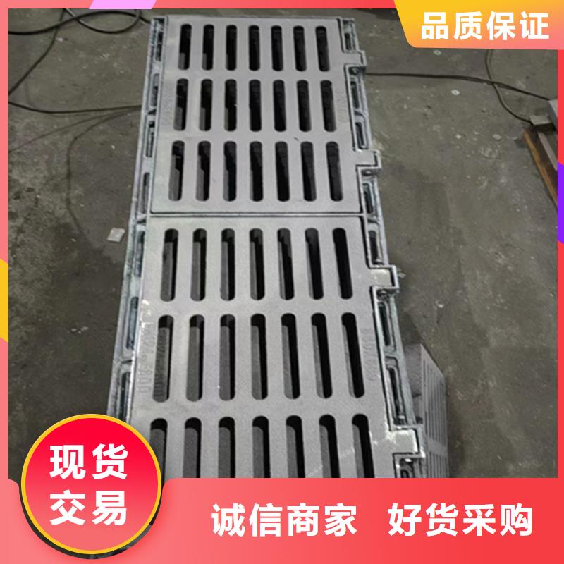  球墨铸铁篦子产地源头好货