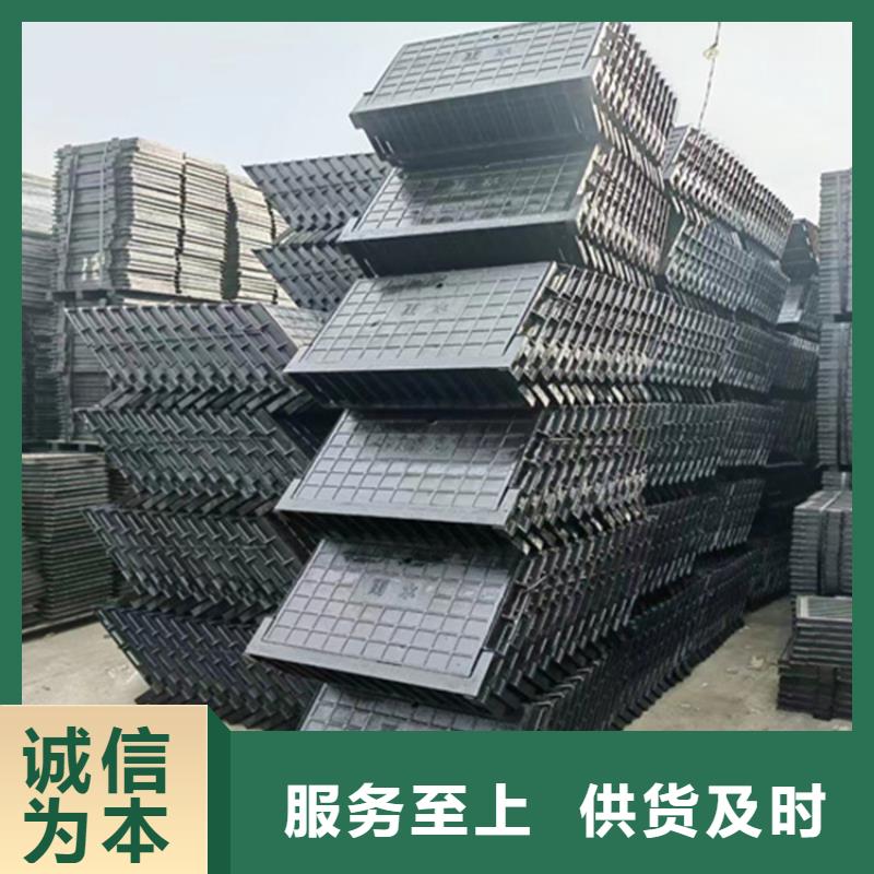 球墨铸铁篦子300*500球墨铸铁篦子详细参数
