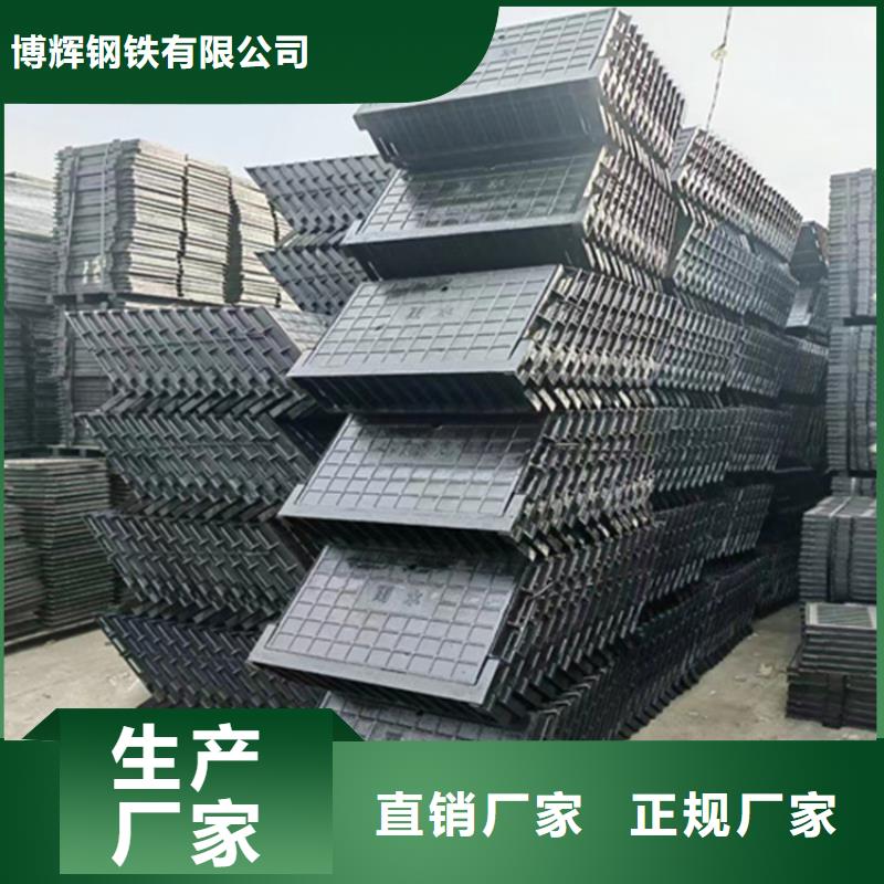 球墨铸铁篦子dn700离心浇铸球墨管种类多质量好