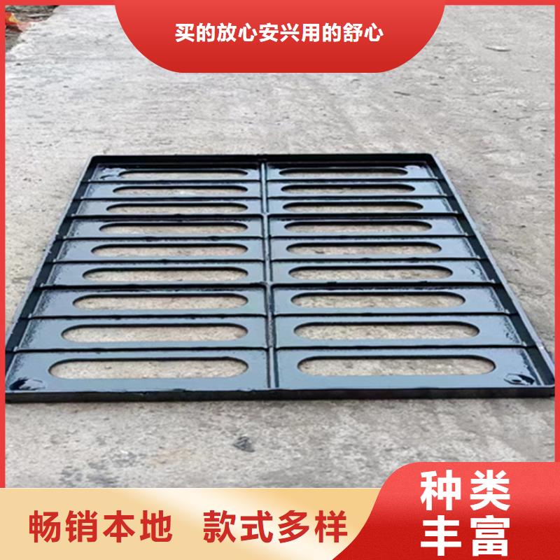 球墨铸铁篦子_【酸洗无缝钢管】来电咨询-可发货到钦南|钦北|柳州|来宾|百色|河池