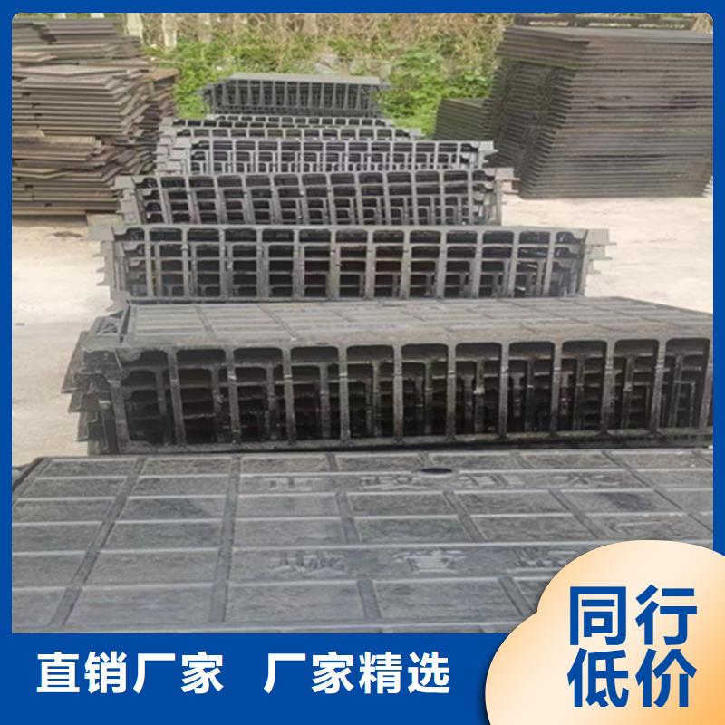  球墨铸铁篦子产地源头好货