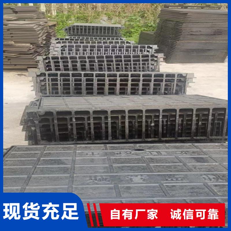 球墨铸铁篦子排水球墨铸铁管DN100质量优选