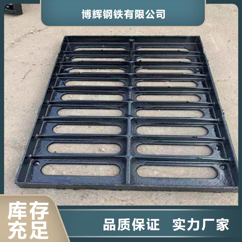 球墨铸铁篦子,700*700方形井盖适用场景
