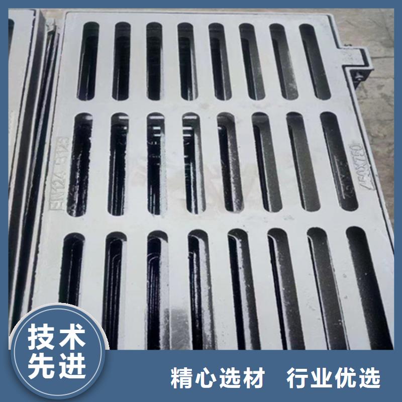 球墨铸铁篦子重型井盖有口皆碑