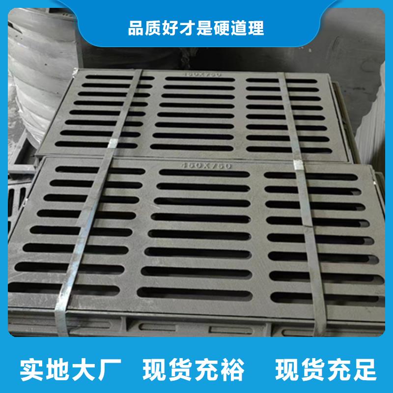 球墨铸铁篦子【K9级球墨铸铁管】实力才是硬道理